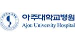 아주대학교의료원