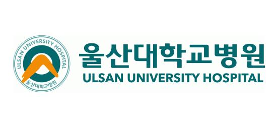 울산대학교병원