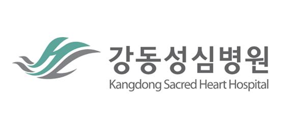 강동성심병원