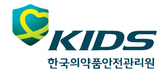한국의약품안전관리원
