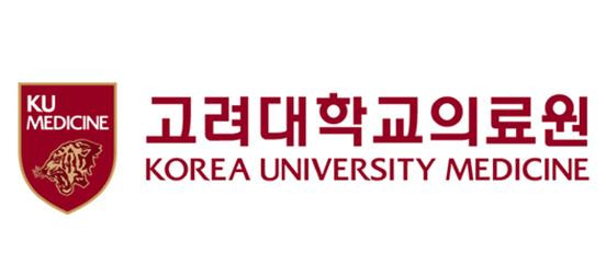 고려대학교의료원