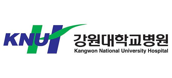 강원대학교병원